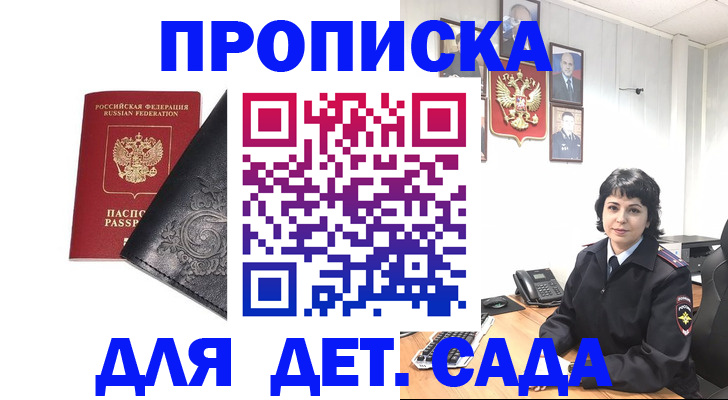 форма 3 в Конаково